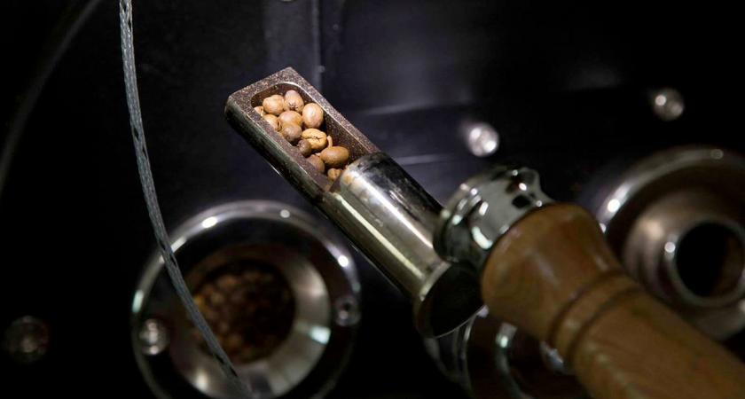 Pražiareň kávy – Good Times coffee roasters